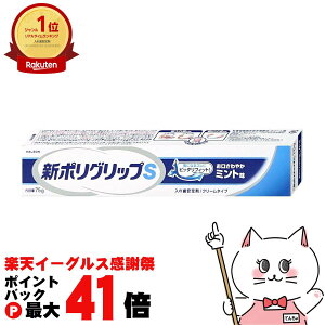 yyVC[OXӍՁzV|ObvS 75gyHaleonWpzy[֑z(6041844)