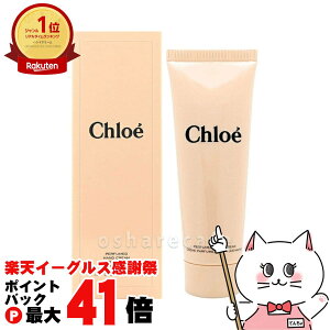 yyVC[OXӍՁzNG pt[nhN[ 75mlyz֑z (6020606)