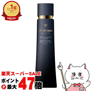 yő400~OFFN[|zyKiz Nh|[{[e H[}eBtBAT 40g SPF25 PA++yvCNAbv/ωnz y[֑z NEhE|[ {[e 