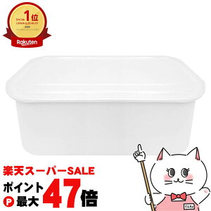 yő400~OFFN[|zc ʂЂlL TK-58 5.8L y{ ۑ̍fЂ Е W |Ђ }l Ђezyz֑z (6029613)