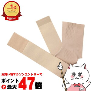 y}\ő47{zAt@bNX ҂̑T|[^[ s^ x[W My{ Ep Œ  ی zy[֑z(6052994)