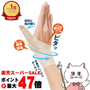 yő400~OFFN[|zAt@bNX ҂̎T|[^[ Fit x[W pMyp  ɋ tBbg ɂzy[֑z(6052998)