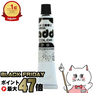 yyVC[OXӍՁzRuX AhJ[`[u 20g ubN yC LY  C N[ C CZbg V[PApi CPA zy[֑ΉizySBTz(6053326)