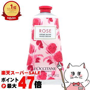 yő400~OFFN[|zNV^ [YnhN[ 75mlynhN[zyz֑z (6013083)