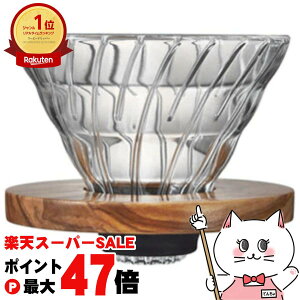 yő400~OFFN[|zHARIO VDGR-02-OV V60ϔMKX߃hbp[I[uEbhySBTz (6053529)