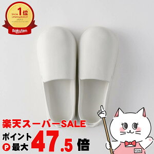 �y���������}���\���ő�47�{�z�}�[�iW608W marna �����C�̃X���b�p �z���C�g�ySBT�z (6054174)