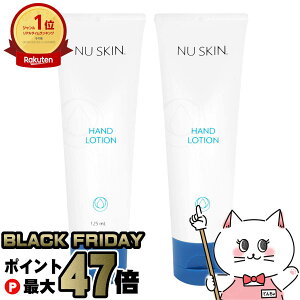 yubNtCf[zy2{Zbgzj[XL nh[V 125g ynh[V/NU SKIN Hand Lotionzy03110329zyz֑z (6002223-set2)