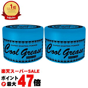 yő400~OFFN[|zyZbgzt@CRXeBbNX N[O[XG 210g×2ZbgybNX/X^CO/{zyz֑zyGTTz (6012934-set1)