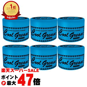 yő400~OFFN[|zyZbgzt@CRXeBbNX N[O[XG 210g×6ZbgybNX/X^CO/{zyz֑zyGTTz (6012934-set2)