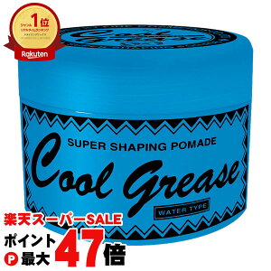 yő400~OFFN[|zt@CRXeBbNX N[O[XG 210gybNX/X^CO/{zyz֑zyGTTz (6012934)