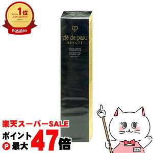 yő400~OFFN[|zyKizNh|[{[e H[RN`[n 40g SPF25 PA++yvCNAbv ωn x[XCNzy[֑z (6014865)