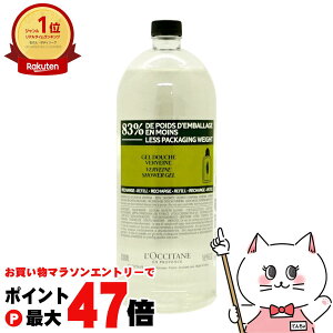 y}\ő47{zNV^ @[xi V[WF l 500mlytB lߑւ L'OCCITANEzySBTz(6061165)