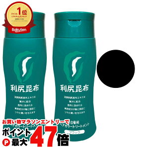 y}\ő47{zy2{ZbgzY KwAJ[g[gg200gubN×2{ysastty/TXeB//Y/ї/KzGLXzzyz֑z (6015041