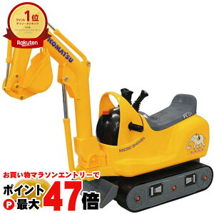 y}\ő47{zgCR[ p}CNVx R}cPC01 TOYCOy3΁`zypߋ  VxJ[ VxJ[ v[g j̎q R}czyz֑z