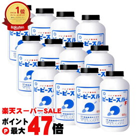 【お買い物マラソン最大47倍】ピーピースルーF 600g×12本入 業務用排水管洗浄剤 正規販売店※他商品との同梱不可【和協産業の強力配管洗浄剤/12個セット/排水口/排水溝/つまり/掃除/業務用パイプ洗浄剤・強力パイプクリーナーで不安を解消】【宅配便送料無料】 (6019094)