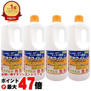 yő400~OFFN[|zy4{ZbgzaY fICgL(1kg×4{)yAΏ t̐ gCpziƂ̓syz֑z (6021057-set1)