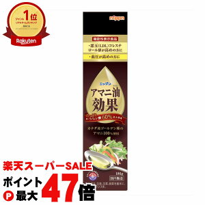 yő400~OFFN[|z{ jbv A}j 186gy@\\HizyA}jICʁzyHpIC/mzySBTz (6025106)