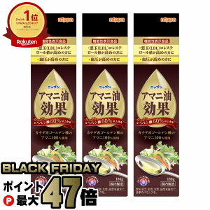 yubNtCf[zyZbgz{ jbv A}j 186g×3{Zbgy@\\HizyA}jICʁzyHpIC/mzyz֑z (6025154)