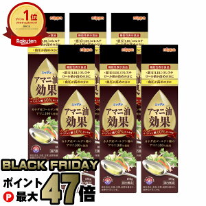 yubNtCf[zyZbgz{ jbv A}j 186g×6{Zbgy@\\HizyA}jICʁzyHpIC/mzyz֑z (6026967)