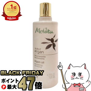 yubNtCf[zB[^ rIIC AKIC 125ml Melvitayێ  GCWOPA ΍ tFCXPA {fB nh wAPA  I[KjbNzyz֑