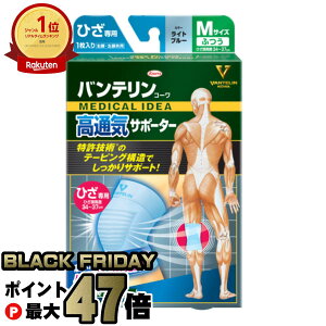 yubNtCf[zR[ oeT|[^[ʋCЂpӂCgu[Ђ 34`37cmyGT|[^[/Gp/Ep1zy{/ Kowa / azy[֑