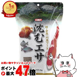 y}\ő47{zCgXC Rbg EE싛t[h ރGT 嗱 1kgyhappiestzySBTz (6030301)