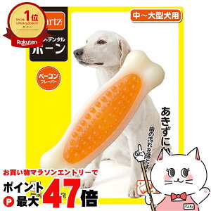 y}\ő47{zZAOC^[iVi n[c f^ {[ `^pyhappiestzySBTz (6030564)