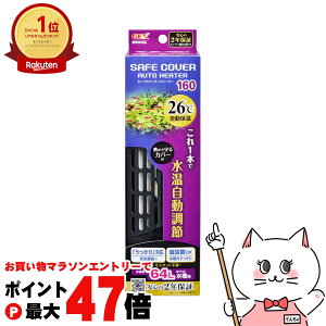 yő400~OFFN[|zWFbNX Z[tJo[ I[gq[^[160yhappiestzySBTz(6031831)