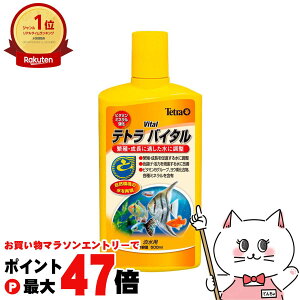 yő400~OFFN[|zXyNguYWp eg oC^ 500mlyhappiestzySBTz(6033113)