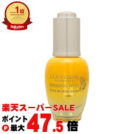 【最大3000円OFFクーポン】ロクシタン イモーテル ディヴァインインテンシヴオイル 30ml 【プレオイル/導…