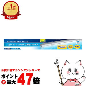 yő400~OFFN[|zXyNguYWp eg XChLED 45`60cmpyhappiestzyz֑z(6041443)