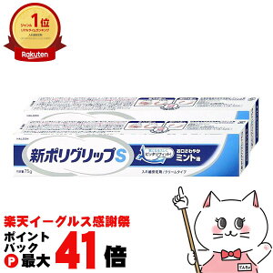 yyVC[OXӍՁzyZbgzV|ObvS 75g×2yHaleonWpzyz֑z(6041844-set1)