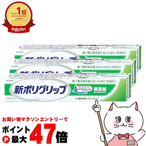 y}\ő47{zyZbgzV|ObvY 75g×3yHaleonWpzyz֑z(6041846-set2)