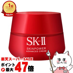 yő400~OFFN[|zSK-II XLp[ AhoXg N[ 80gyN[zyz֑z (6056094)