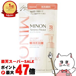 yő400~OFFN[|z~m A~mCXg WFgEHbV zCbv l 130mlytB/lߑւ/߂pzyA痿/q/PA/A^CvzMINON OwXPA