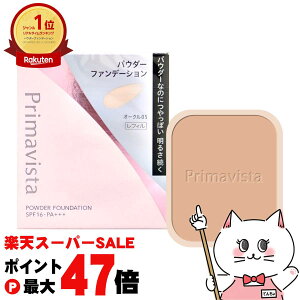 yő400~OFFN[|zԉ v}BX^ uCg`[WpE_[ #OC05(I[N05) tB yt@f[VzSPF16 PA+++y[֑z(6046234)