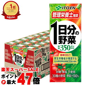 yő400~OFFN[|zܖ26N5ȍ~ ɓ 1̖ 200mlpbN 24{y،@؃W[X̖   ؏` 100 Ǘh{m zysz