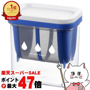 yő400~OFFN[|zY ST-3000 ؂胈[Ogłe y[Og[J[zyAKEBONO ڂ́zyz֑z (6049948)