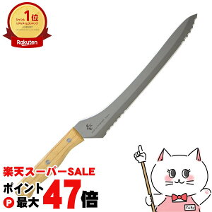 yő400~OFFN[|zA[lXg ΂߂̃piCt A-77028yz֑z (6050024)