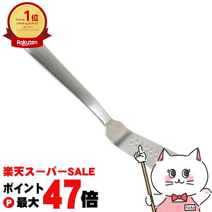 yő400~OFFN[|zA[lXg Ƃ낯! o^[iCt A-76513y[֑z (6050025)