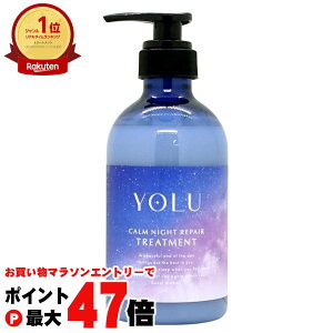 �y���������}���\���ő�47�{�zYOLU(����) �J�[���i�C�g���y�A �g���[�g�����g �{�� 440g �i�C�g���y�A �X���[�N�i�C�g�P�A �i�C�g�P�A �i�C�g �Z���~�h �i�C�g�L���b�v | ��Ԕ��e�ySBT�z (6053340