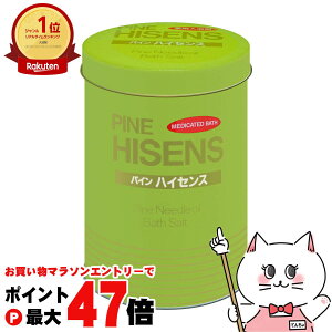 �y���������}���\���ő�47�{�z���z�� �p�C���n�C�Z���X 2100g�y�����܁z�y��򕔊O�i�z�y��z�֑��������z (6011655)