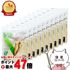 �y���������}���\���ő�47�{�z�y20�Z�b�g�zHARIO VCF-01-100M V60�p�y�[�p�[�t�B���^�[�݂��炵01×20�y��z�֑��������z (6053388-set20)