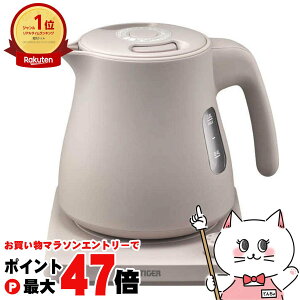 �y�ő�400�~OFF�N�[�|���z�^�C�K�[ PTV-A080 CB ���C���X�d�C�P�g��(���x���ߋ@�\��)0.8L �u�����h�x�[�W���y��z�֑��������z (1216558)