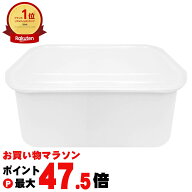 【お買い物マラソン最大47.5倍】野田琺瑯 ぬか漬け美人 TK-32 3.2L 【日本製 長期保存の糠漬け 漬物 ジャ…
