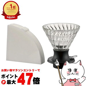 �y�ő�400�~OFF�N�[�|���zHARIO SSD-360-B �Z�Ў��h���b�p�[ �X�C�b�`360�ySBT�z (6056332)