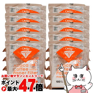 �y���������}���\���ő�47�{�z�y10�Z�b�g�zCAFEC AC1-100W �A�o�J�~�����R�[�q�[�t�B���^�[ 1�`2�t�p 100���� �y�O�m�Y�� ���{�� �~�� ���F �n���h�h���b�v �������R�[�q�[�z�y��z�֑�������