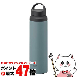 �y���������}���\���ő�47�{�zTIGER �^�C�K�[ MCZ-G080 AG �^��f�M�{�g�� 800ml �O���C�V��?�y0.8L �ۉ� �ۗ� �y�� ������ �}�O�{�g�� �����z �y��z�֑��������z (6064442)