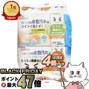 bN ZXĽV[gt[Op 20(4pbN) SS-292yt[OpEFbgV[g/AJd/ZXLY_\[_/|//LECzySBTz (6041988)