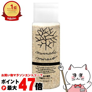 y}\ő47{z݂Ȃł݂炢 ĂʂyfNWO 70gyYzy痿/CNƂzySBTz (6043132)